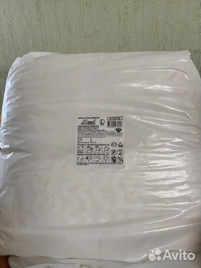 Продаю подгузники и пеленки для взрослых