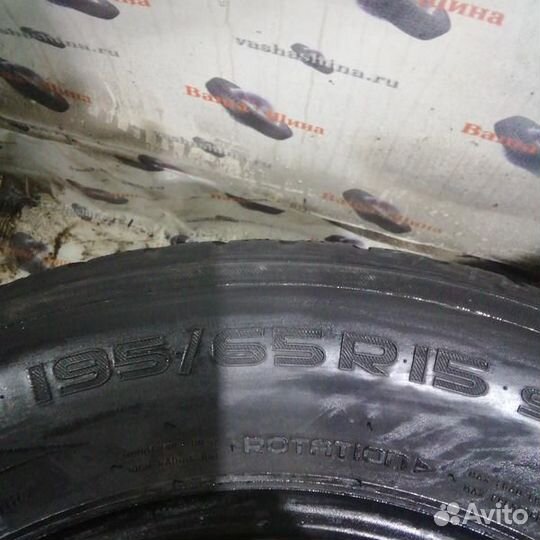 Nokian Tyres Hakkapeliitta R2 195/65 R15