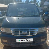 Ford Freda 2.5 AT, 1999, 220 000 км, с пробегом, цена 430 000 руб.