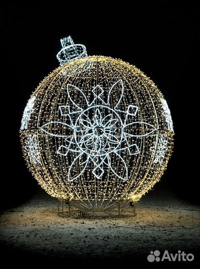 Светящиеся фигуры