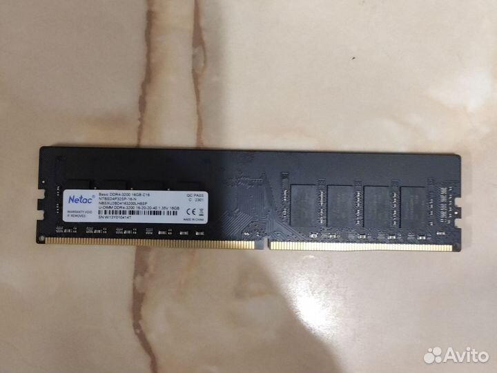 Оперативная память ddr4 16gb