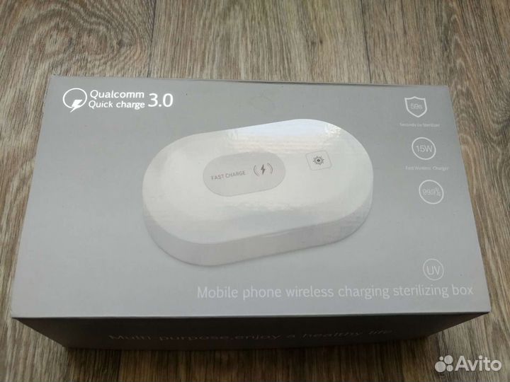 Ультрафиолетовый стерилизатор и беспроводная заряд