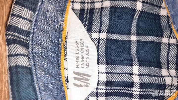 Рубашки для мальчика