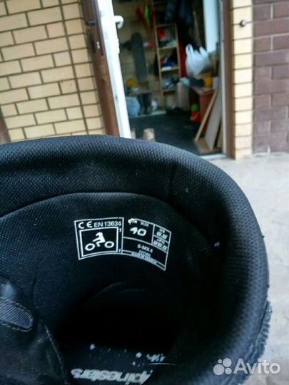 Мотоботы alpinestars smx-4