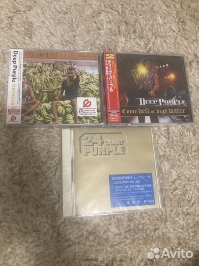 Cd japan