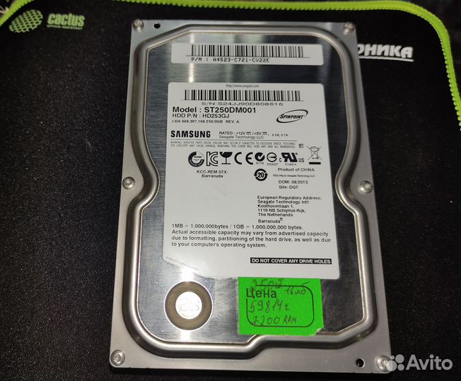 HDD 3.5
