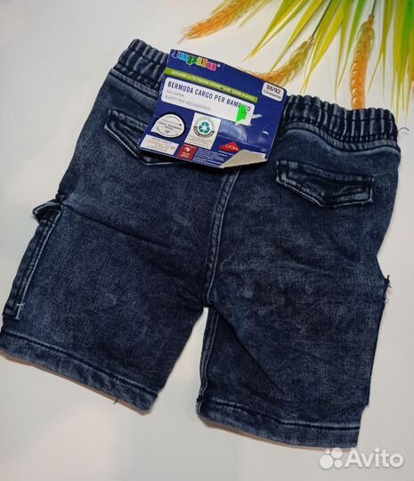 Шорты новые Lupilu под джинсу 86-92-98