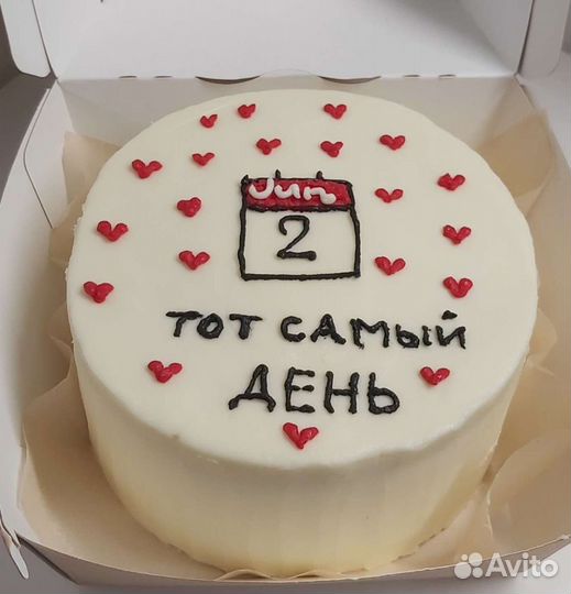 Бенто-торты