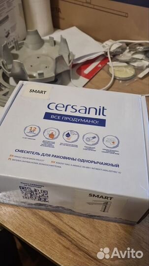 Смеситель для раковины cersanit