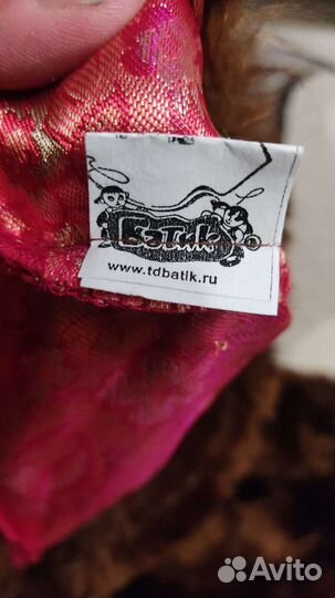 Новогодний костюм медведя