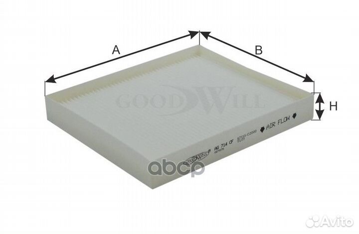 Фильтр салона AG714CF Goodwill