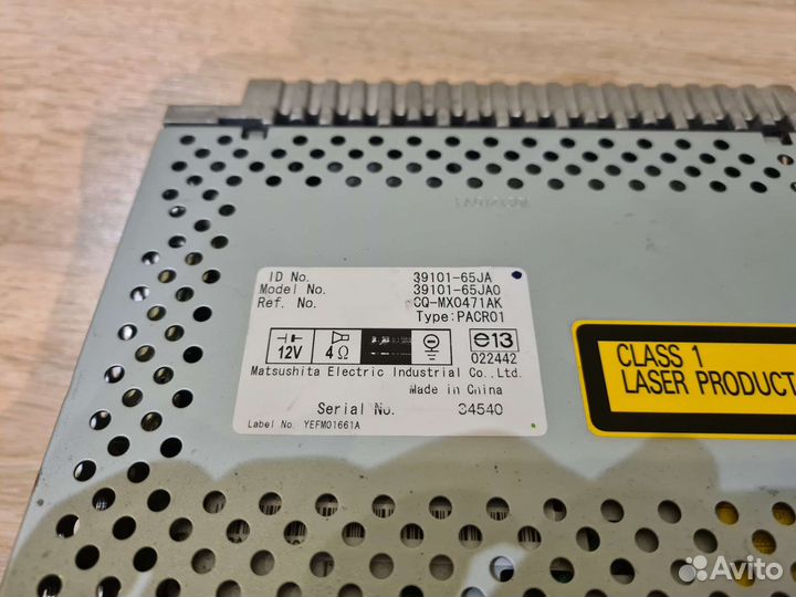 Штатная магнитола suzuki grand vitara