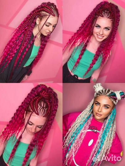 Косы с канекалоном, брейды, афрокосы,де дреды