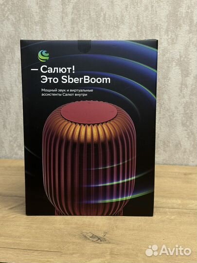 Умная колонка sberboom