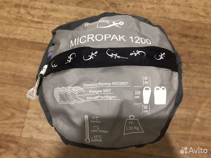 Спальники Freetime Micropak 600 и 1200