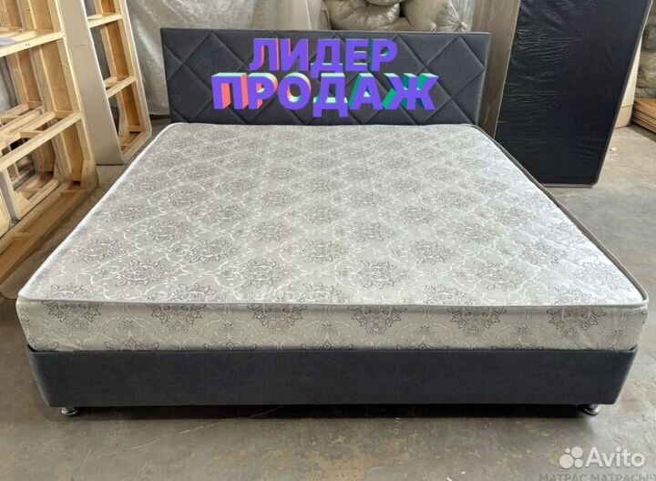 Матрас ортопедический