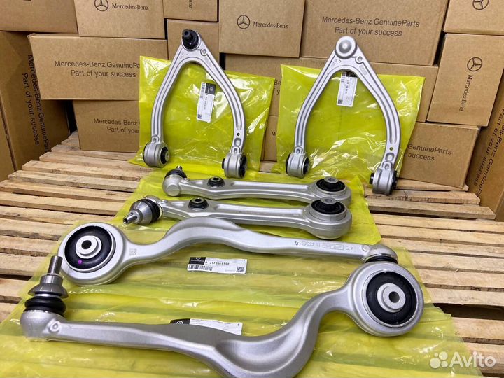 Рычаги перед Mercedes-Benz W222 W217 S222