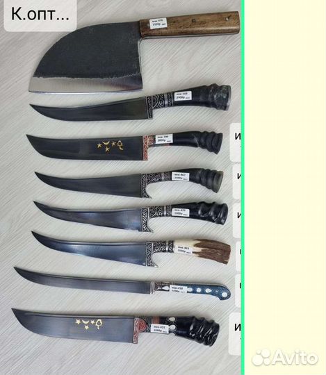 Ножи стальные