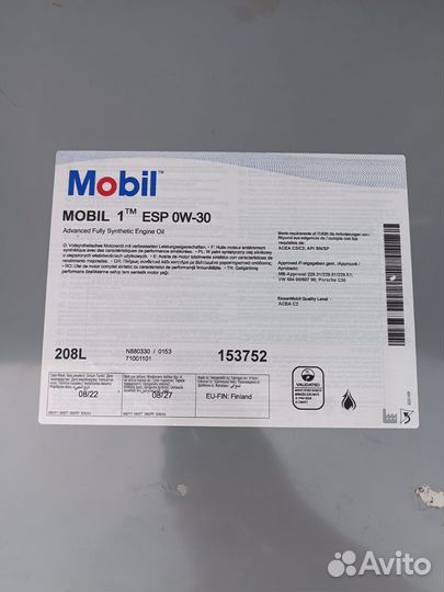 Моторное масло Mobil 1 ESP 0W-30 / 208 л