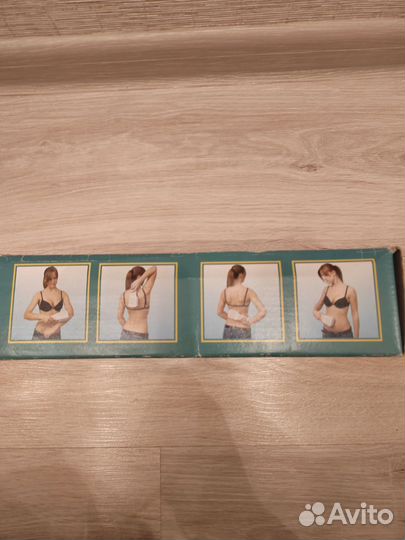 Магнитер амт 02