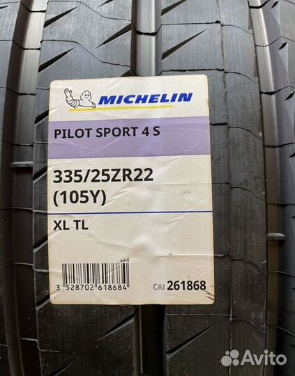 Michelin Pilot Sport 4 S 285/30 R22 и 335/25 R22 105Y