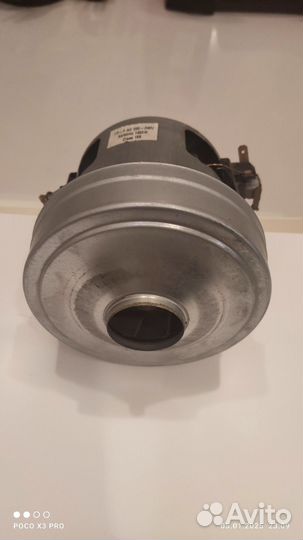 Электродвигатель для пылесоса