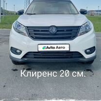 Dongfeng 580 1.8 MT, 2021, 73 000 км, с пробегом, цена 1 580 000 руб.