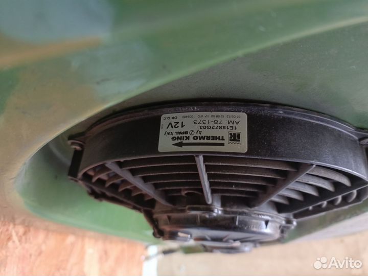 Рефрижератор. Termoking 300