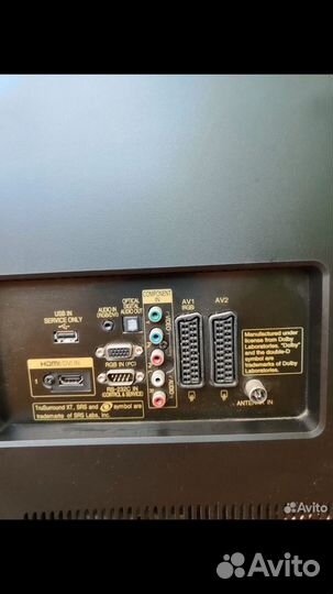 Продам телевизор Lg,диагональ 37,с пультом