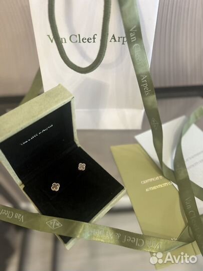 Серьги пусеты van cleef