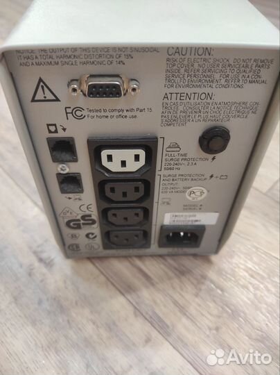 Ибп SMART UPS 620
