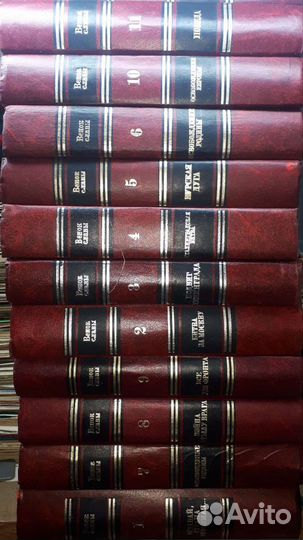 Венок славы, 12 томов