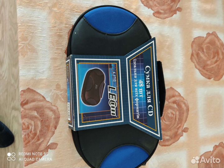 Кейс для дисков