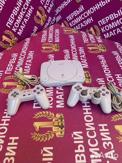 Sony playstation 1 slim