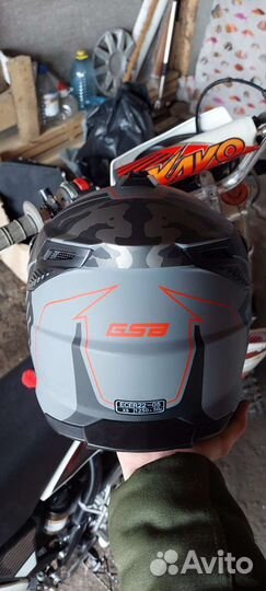 Мото шлем кроссовый GSB