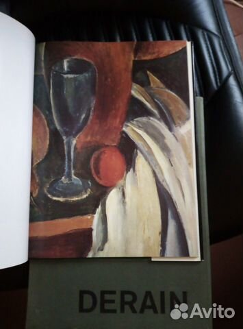 Дарен, Конионков. Книги по искусству, классика