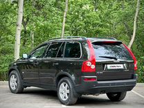 Volvo XC90 2.5 AT, 2004, 243 150 км, с пробегом, цена 950 000 руб.