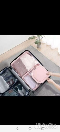 Стиральная машина (складная)