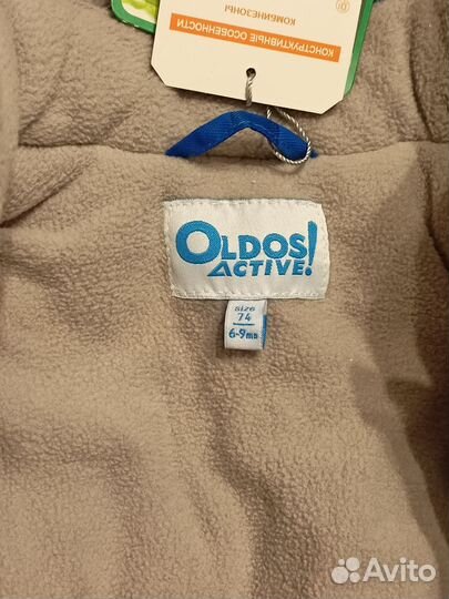 Комбинезон зимний новый