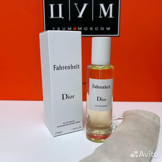 Мини-тестер Dior - Fahrenheit 40ml