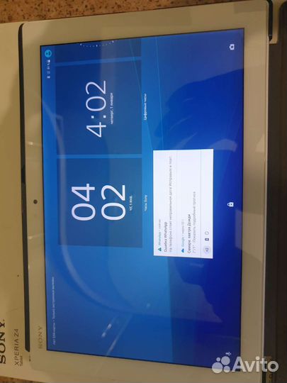 Дисплей модуль Sony Xperia Tablet z4