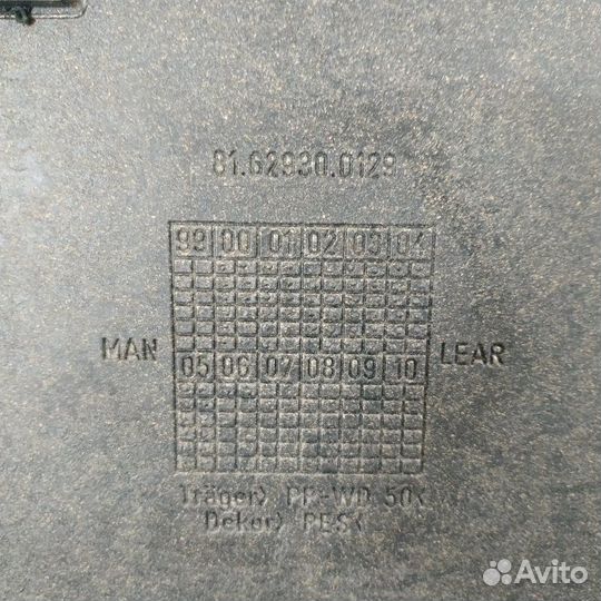 Обшивка салона левая Man Tga 18.430 D2066 LF 01