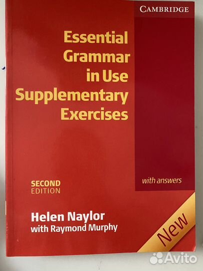 Essential Grammar in Use учебник+тетрадь+диск