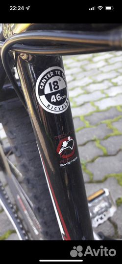 Велосипед горный мерида 26 радиус. 24 передачи