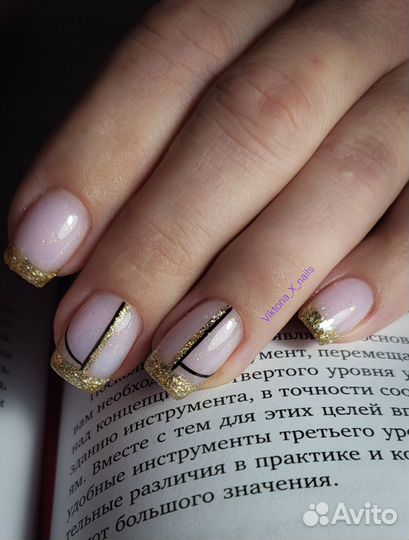 Наращивание, укрепление,маникюр, педикюр, гель-лак