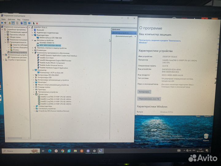 Системный блок i3