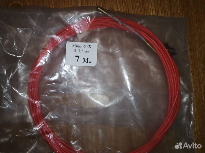 Протяжка для кабеля Rexant 7 м 3.5 мм