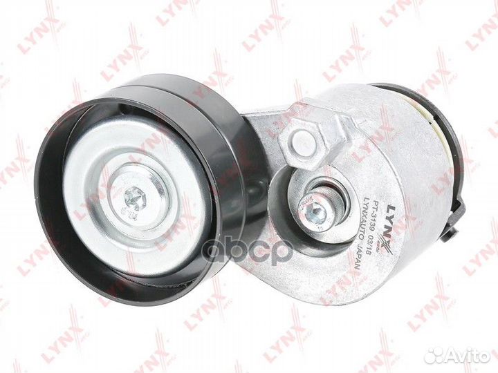 Натяжитель приводного ремня PT-3139 lynxauto