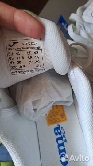 Футзалки joma maxima liga5