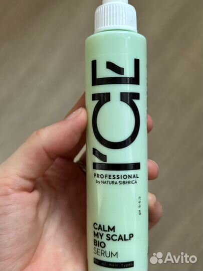 Средства для волос